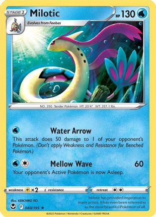 Milotic - 040/195 - Rare - Silver Tempest - Pokemon - NM/M