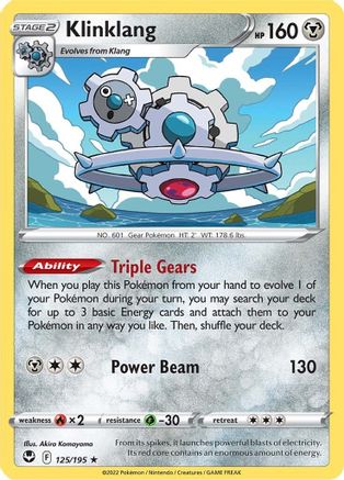Klinklang - 125/195 - Rare - Silver Tempest - Pokemon - NM/M