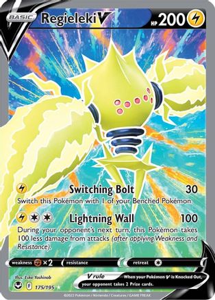 Regieleki V - 175/195 - Ultra Rare - Silver Tempest - Pokemon - NM/M