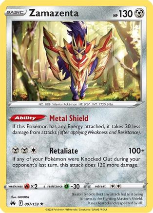 Zamazenta - 097/159 - Holo Rare - Crown Zenith - Pokemon - NM/M