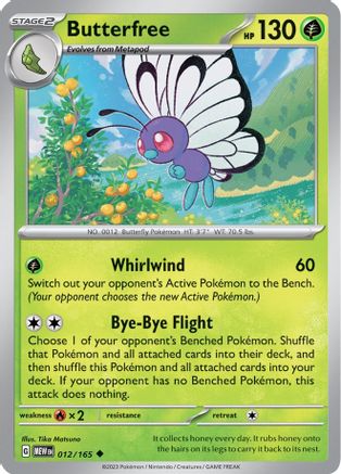 Butterfree - 012/165 - Reverse Holo Uncommon - Scarlet & Violet 151 - Pokemon - NM/M