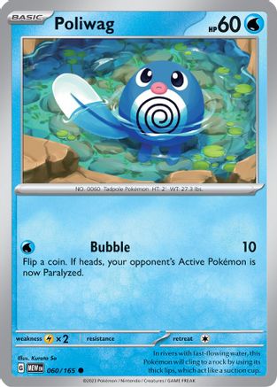 Poliwag - 060/165 - Reverse Holo Common - Scarlet & Violet 151 - Pokemon - NM/M