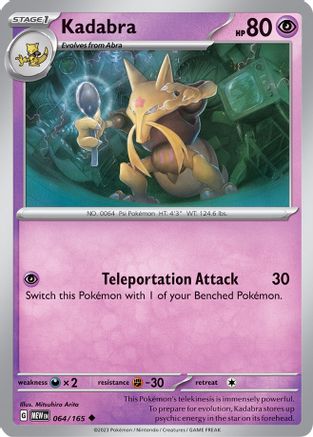 Kadabra - 064/165 - Reverse Holo Uncommon - Scarlet & Violet 151 - Pokemon - NM/M