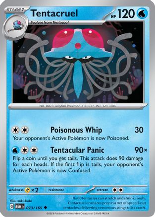 Tentacruel - 073/165 - Reverse Holo Uncommon - Scarlet & Violet 151 - Pokemon - NM/M