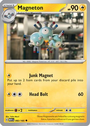 Magneton - 082/165 - Reverse Holo Uncommon - Scarlet & Violet 151 - Pokemon - NM/M