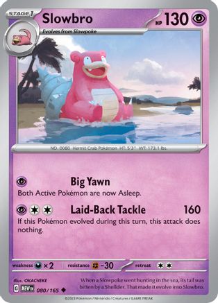 Slowbro - 080/165 - Reverse Holo Uncommon - Scarlet & Violet 151 - Pokemon - NM/M