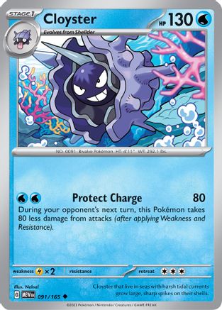 Cloyster - 091/165 - Reverse Holo Uncommon - Scarlet & Violet 151 - Pokemon - NM/M