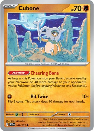 Cubone - 104/165 - Reverse Holo Common - Scarlet & Violet 151 - Pokemon - NM/M
