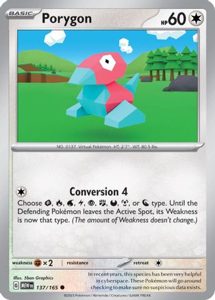 Porygon - 137/165 - Reverse Holo Common - Scarlet & Violet 151 - Pokemon - NM/M