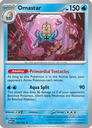 Omastar - 139/165 - Holo - Scarlet & Violet 151 - Pokemon - NM/M
