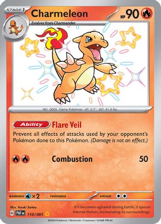 Charmeleon - 110/091 - Baby Shiny - Paldean Fates - Pokemon - NM/M