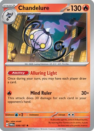 Chandelure 038/167 - Holofoil SV06 Twilight Masquerade - Rare