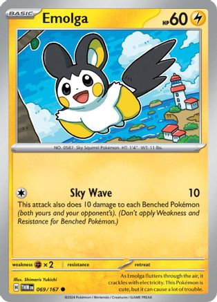 Emolga 069/167 - Reverse Holofoil SV06 Twilight Masquerade - Common