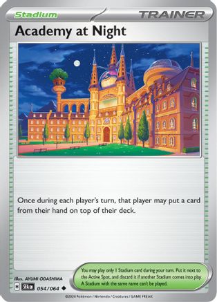 Academy at Night - 054/064 - Uncommon - Shrouded Fable - Pokemon - NM/M