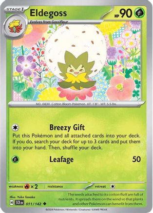 Eldegoss - 011/142 - Reverse Holo Uncommon - Stellar Crown - Pokemon - NM/M