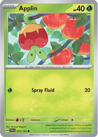 Applin - 012/142 - Reverse Holo Common - Stellar Crown - Pokemon - NM/M