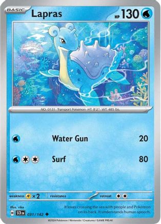 Lapras - 031/142 - Reverse Holo Uncommon - Stellar Crown - Pokemon - NM/M