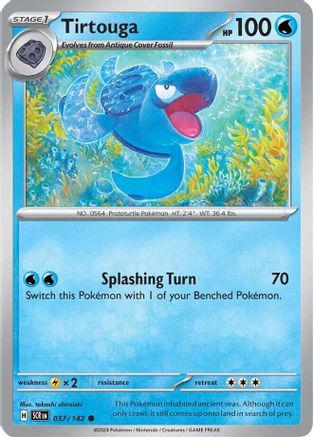 Tirtouga - 037/142 - Reverse Holo Common - Stellar Crown - Pokemon - NM/M