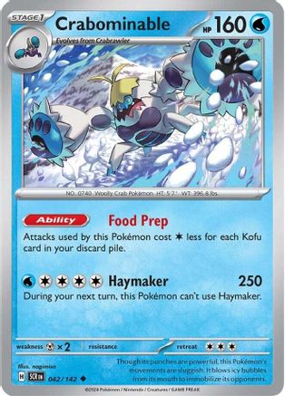 Crabominable - 042/142 - Reverse Holo Uncommon - Stellar Crown - Pokemon - NM/M