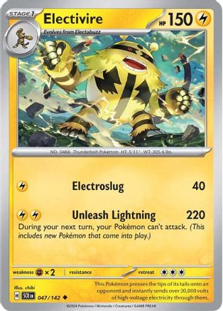 Electivire - 047/142 - Reverse Holo Uncommon - Stellar Crown - Pokemon - NM/M