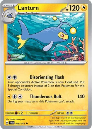 Lanturn - 049/142 - Reverse Holo Uncommon - Stellar Crown - Pokemon - NM/M