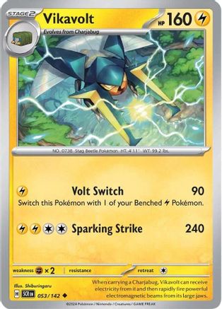 Vikavolt - 053/142 - Reverse Holo Uncommon - Stellar Crown - Pokemon - NM/M