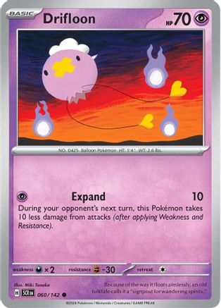 Drifloon - 060/142 - Reverse Holo Common - Stellar Crown - Pokemon - NM/M