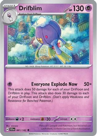 Drifblim - 061/142 - Reverse Holo Uncommon - Stellar Crown - Pokemon - NM/M