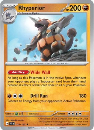 Rhyperior - 076/142 - Reverse Holo Rare - Stellar Crown - Pokemon - NM/M