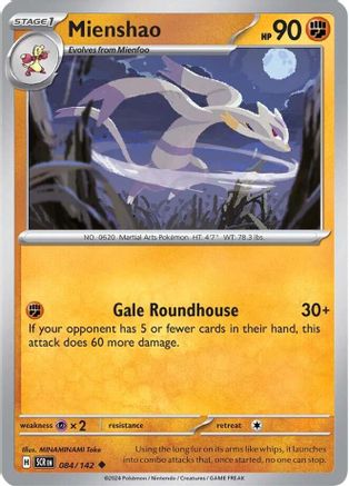 Mienshao - 084/142 - Reverse Holo Uncommon - Stellar Crown - Pokemon - NM/M