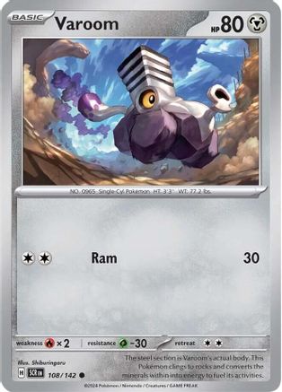 Varoom - 108/142 - Reverse Holo Common - Stellar Crown - Pokemon - NM/M