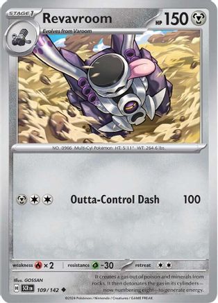 Revavroom - 109/142 - Reverse Holo Uncommon - Stellar Crown - Pokemon - NM/M