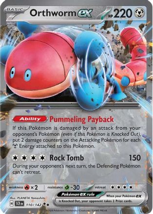 Orthworm EX - 110/142 - Double Rare - Stellar Crown - Pokemon - NM/M
