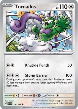 Tornadus - 120/142 - Reverse Holo Uncommon - Stellar Crown - Pokemon - NM/M