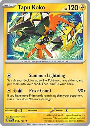 Tapu Koko - 065/191 - Reverse Holo Rare - Surging Sparks - Pokemon - NM/M