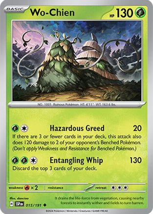 Wo-Chien - 015/191 - Reverse Holo Uncommon - Surging Sparks - Pokemon - NM/M