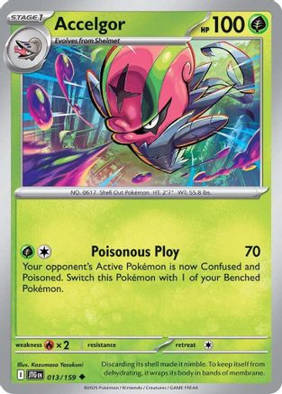 Accelgor - 013/159 - Reverse Holo Uncommon - Journey Together - Pokemon - NM/M