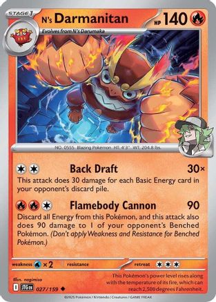 N's Darmanitan - 027/159 - Uncommon - Journey Together - Pokemon - NM/M