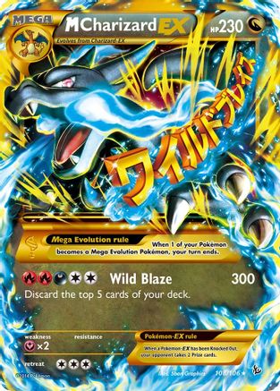 M Charizard EX (X) (Secret) 108/106/106 - Holofoil XY  Flashfire - Secret Rare