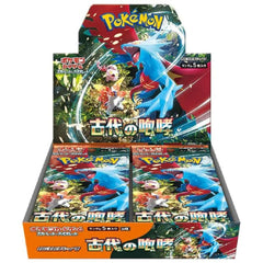 Ancient Roar Booster Box