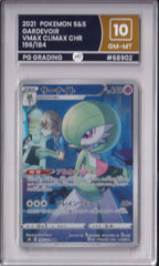 Gardevoir 196/184 - VMAX Climax PG10