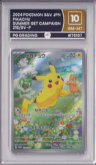 Pikachu - 218/SV-P - Japanese Promo - PG10