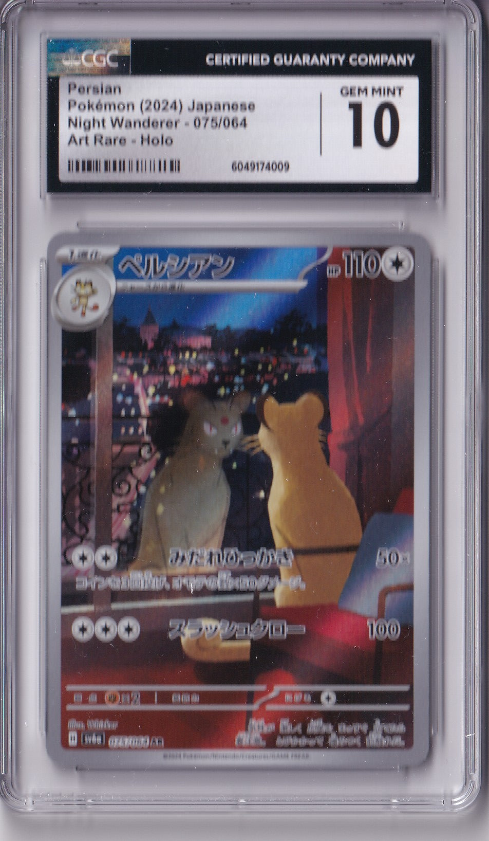Persian 075/064 Night Wanderer CGC Gem Mint 10