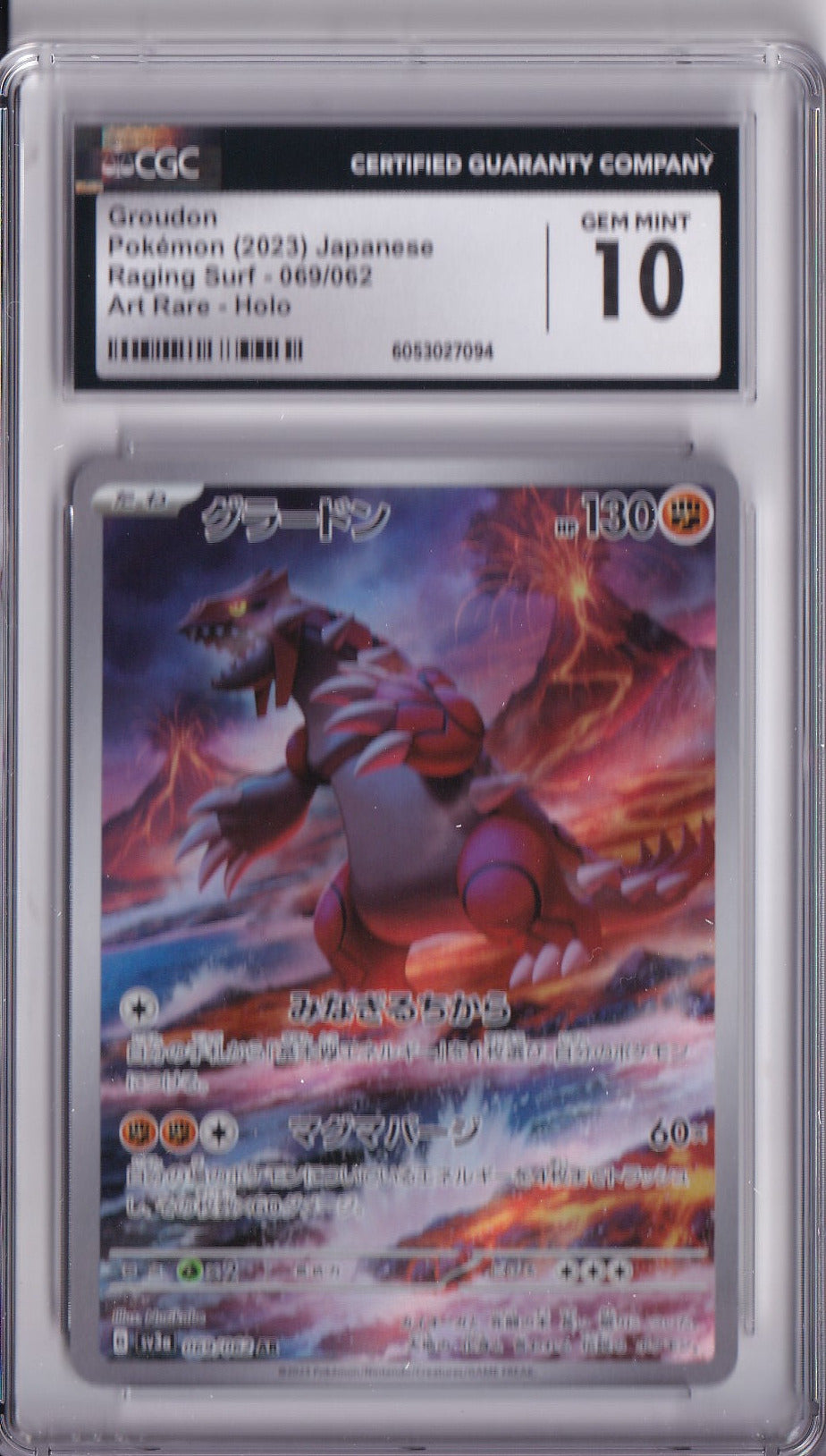 Groudon 069/062 Raging Surf CGC Gem Mint 10