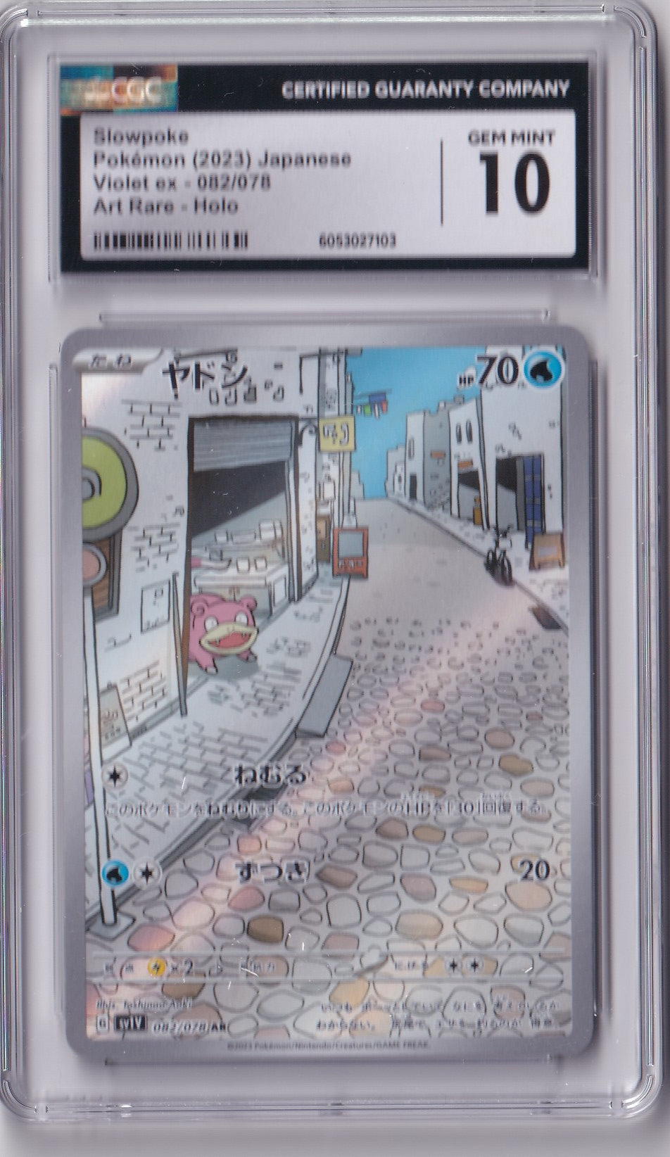 Slowpoke 082/078 Violet EX CGC Gem Mint 10