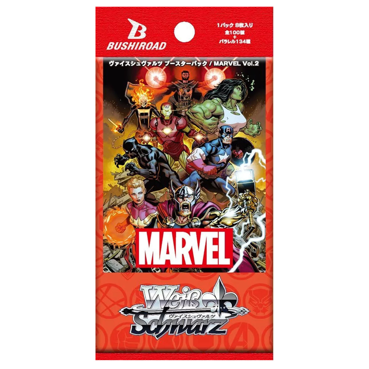 Marvel Vol.2 Japanese Weiss Schwartz Booster Pack