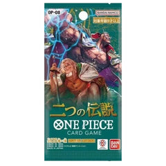 One Piece OP-08 Japanese Booster Pack