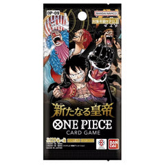 One Piece OP-09 Japanese Booster Pack