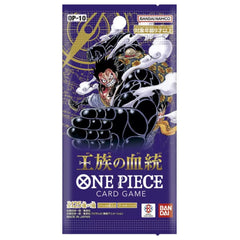 One Piece OP-10 Japanese Booster Pack