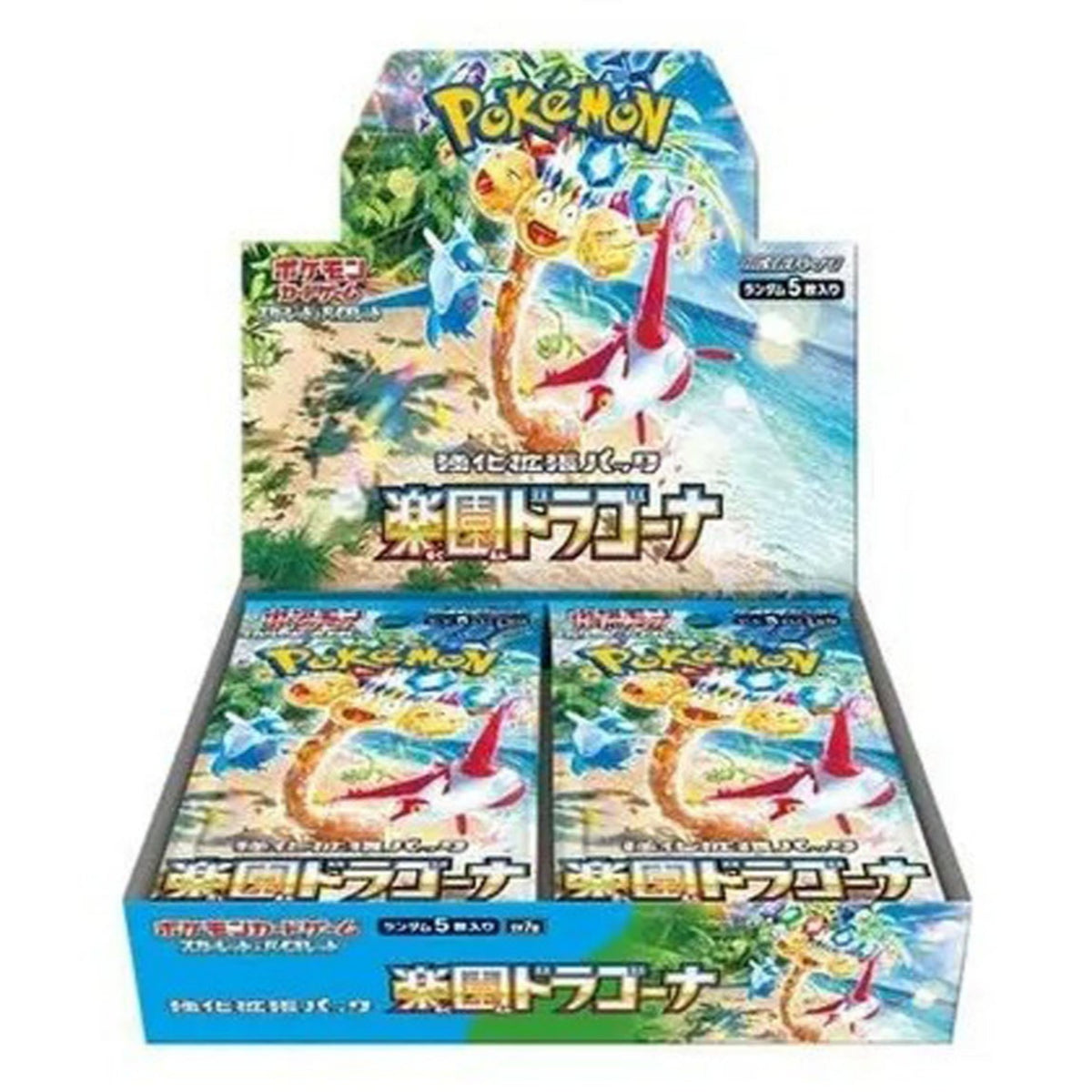 Paradise Dragona Booster Box